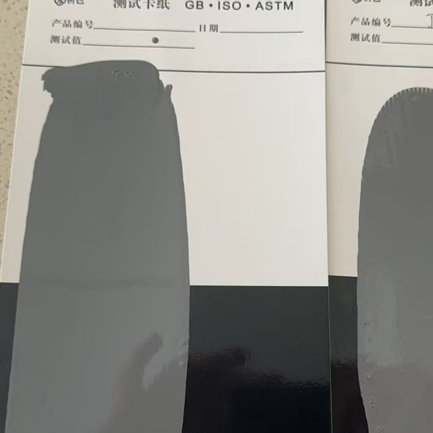 涟水混凝土防碳化防护涂料