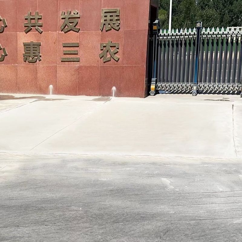 涟水路面快速通车修补料