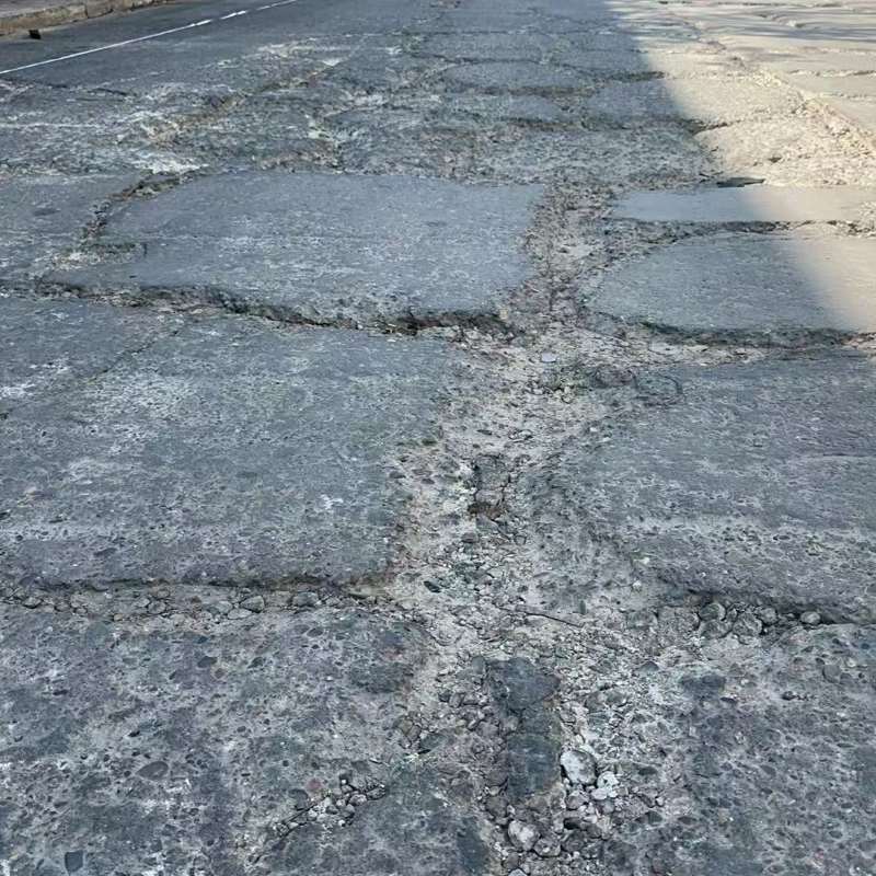 涟水路面起砂露石子修补料